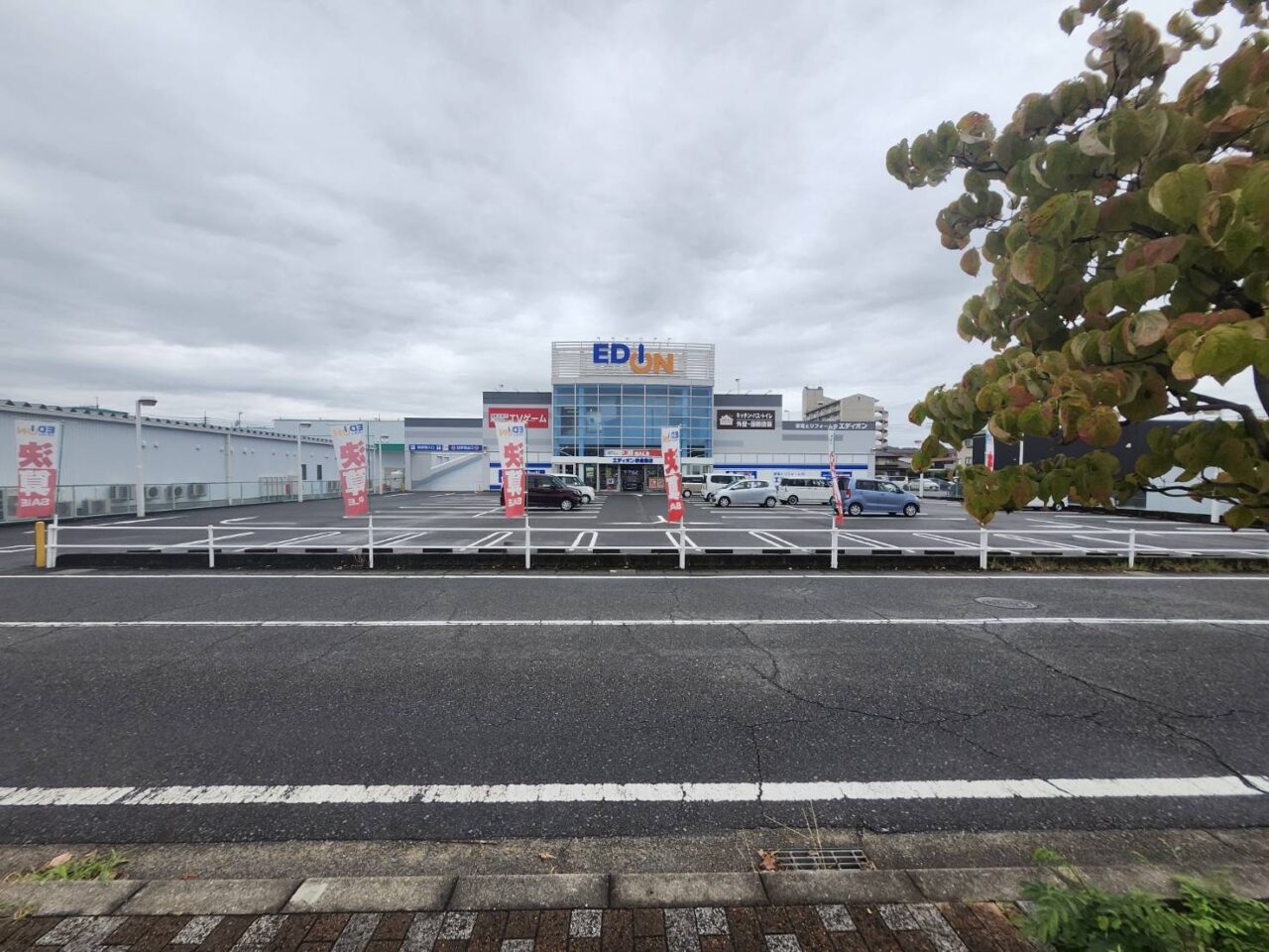 エディオン新倉敷店