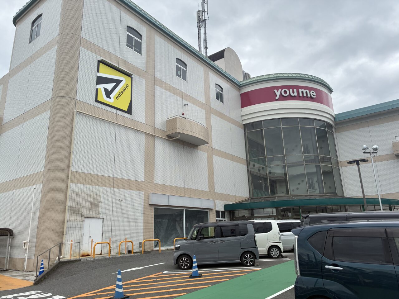 ゆめタウン倉敷