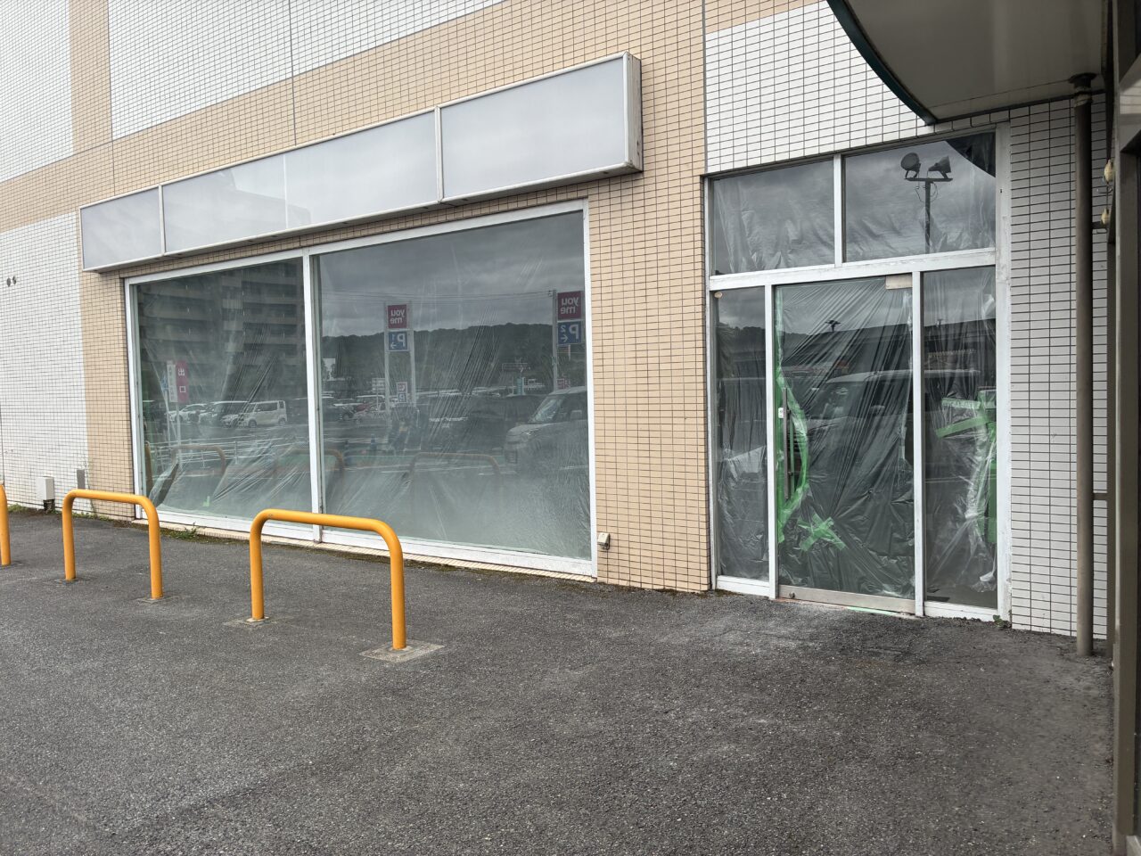 ゆめタウン倉敷