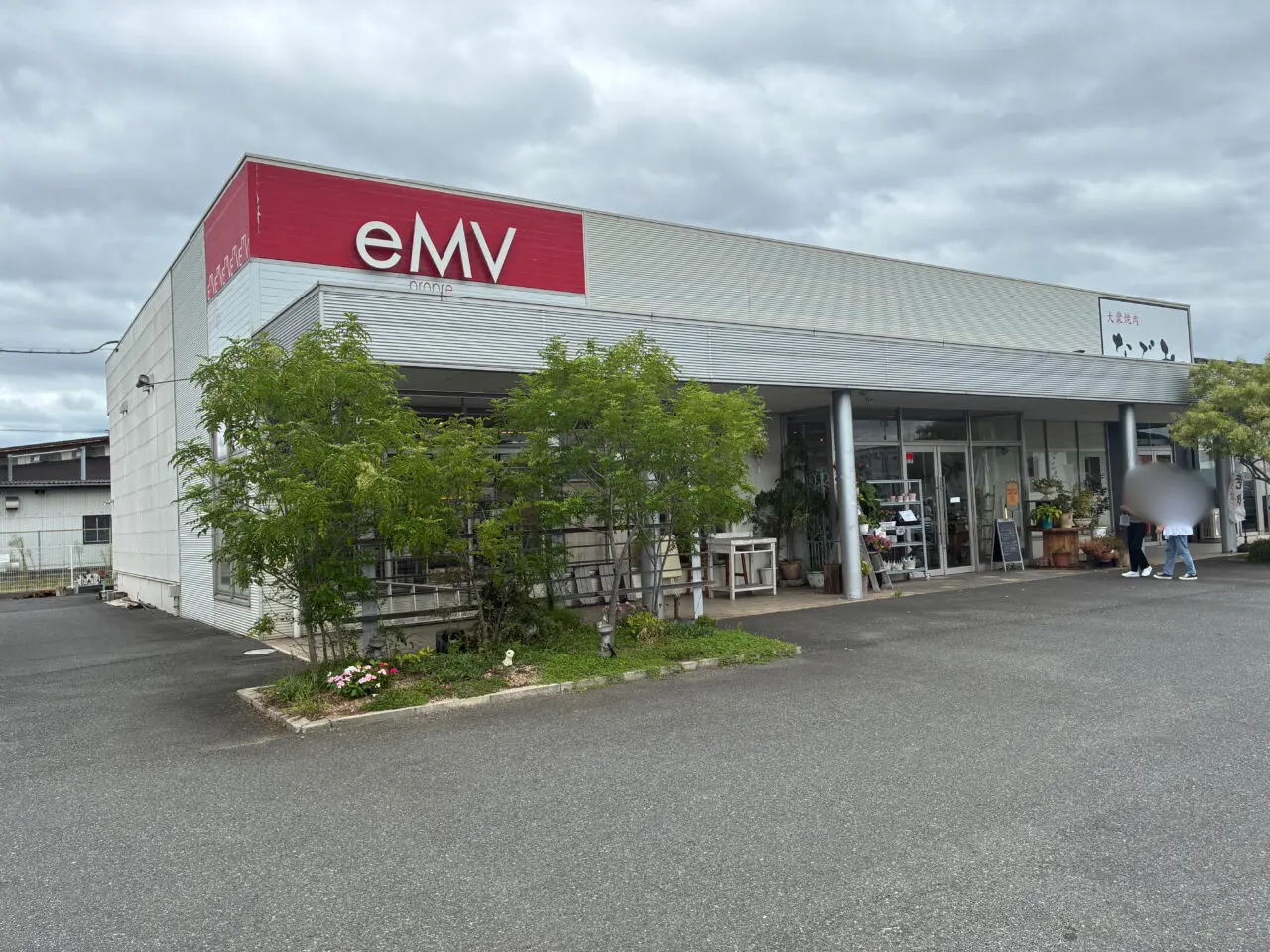 eMV倉敷店