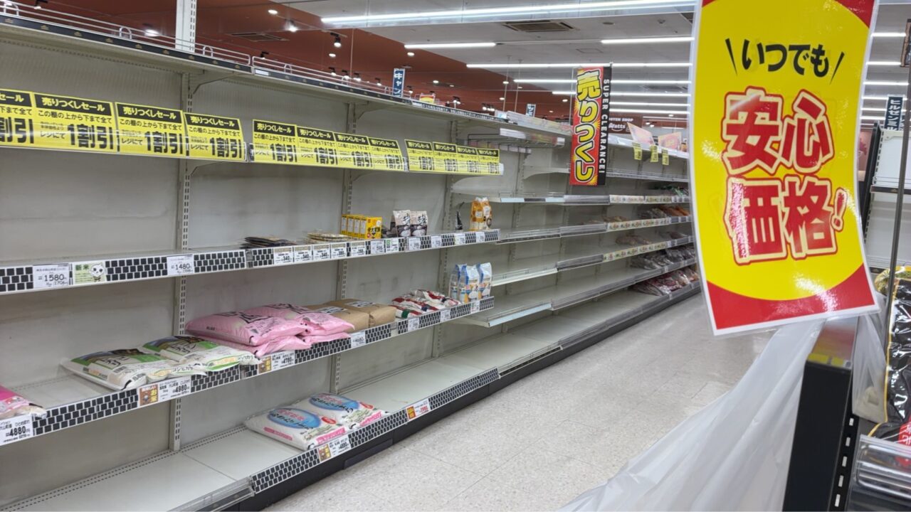 ニシナ堀南店の売り場