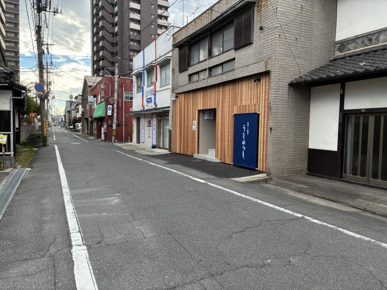 うをゆかし