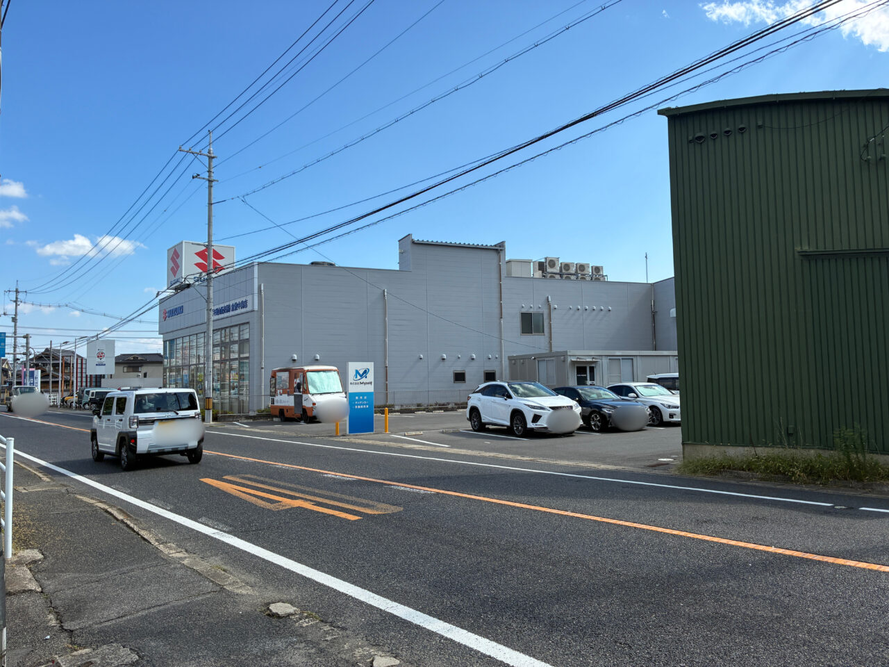 ズキ岡山販売 中島店