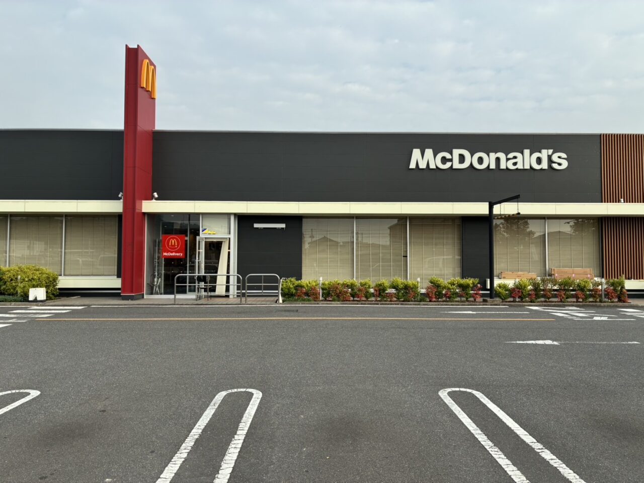 マクドナルド倉敷連島店