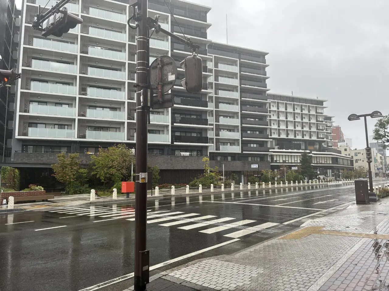 アチテラス